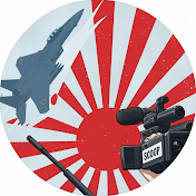 日本防衛スクープ