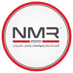 NMR2500