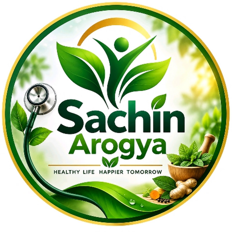 Sachin Arogya