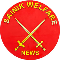Sainik Welfare News channel logo