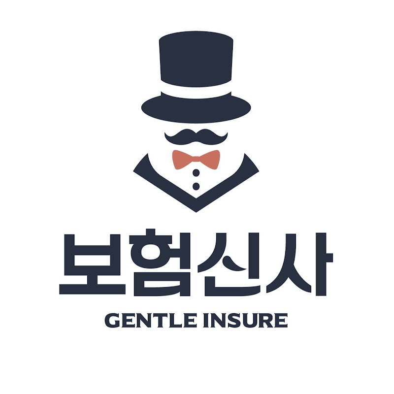보험신사