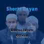 Ulama Ikram Official logo