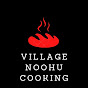 village Noohu cooking logo