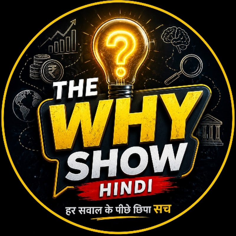 The Why Show हिंदी