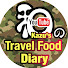 pc9FN7S58W0-channel-avatar-和の旅食日誌　Kazu's Travel Food Diary