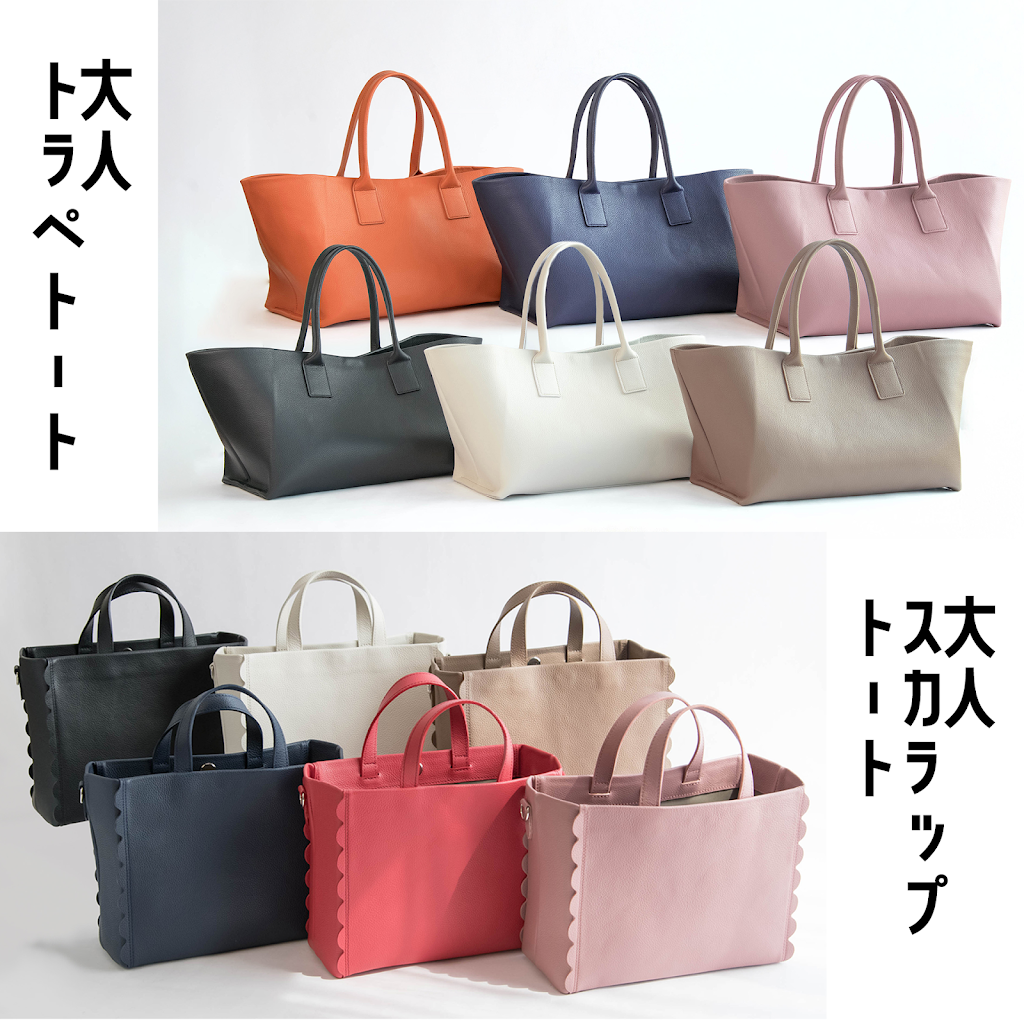 サイコパス【PloomAURA】Under Cut basket本革カバー サイコパス様専用【PloomAURA】Under Cut basket本革カバー