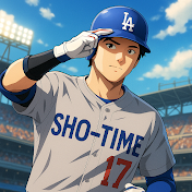 翔平しか勝たんチャンネル