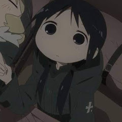 かんだ