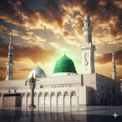 Islamic Noor Channel
 👉🕋