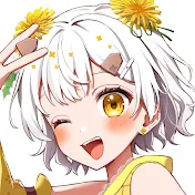 たんぽぽちゃん / 将棋アイドル