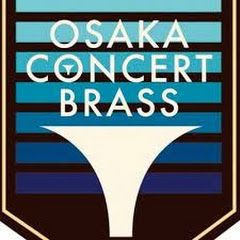 大阪コンサートブラス Osaka Concert Brassアイコン画像