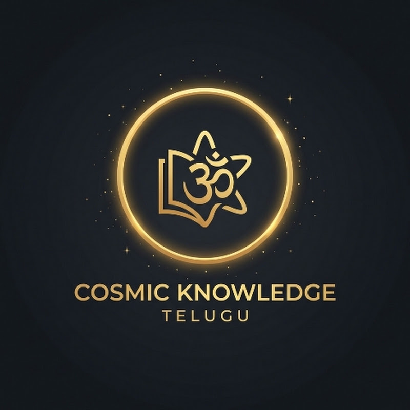 Cosmic Knowledge Telugu