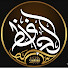 6mDkfrgeeT0-channel-avatar-الحافظ | Holy Quran  