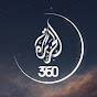 AJ360 - الجزيرة 360 YouTube channel avatar