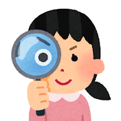 芸能図鑑-懐かしのあの人の現在-