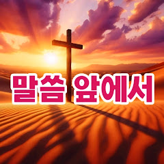 맛기행TV