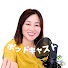 yGJEhEYjOsc-channel-avatar-Speak Japanese Naturally PODCAST