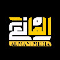 Al Mani Media logo