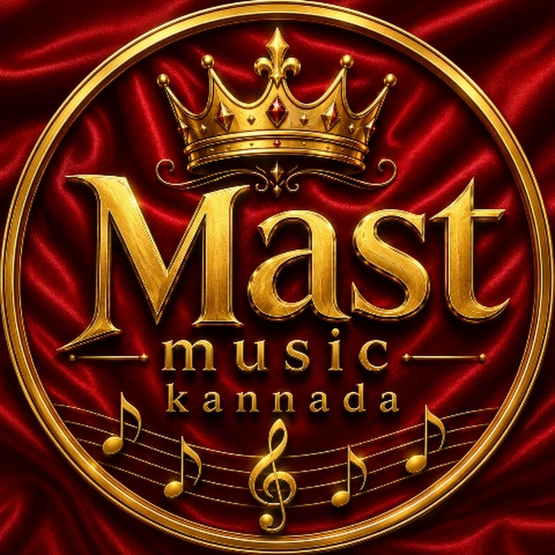 Mast Music Kannada