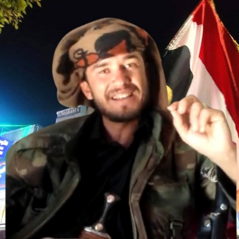 Channel Avatar