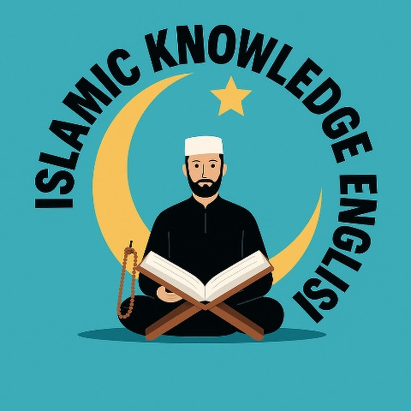 Islamic Knowledge English 