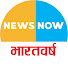 2IK2o5UwFd8-channel-avatar-News Now Bharatvarsh