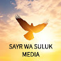 Sayr Wa Suluk Media logo