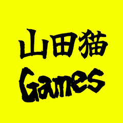 山田猫GAME'sアイコン画像
