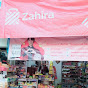 Zahira mart07 logo