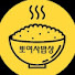 LuWOIzCB7sM-channel-avatar-뽀여사밥상 mrs. bbomi