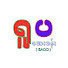 ZkcVh1BeH6w-channel-avatar-Yu Pa Clinic Bago and All About Medicine Myanmar