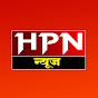 HPN News