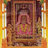 eUB3hlOAIms-channel-avatar-இடைமருது ஈசன் சாத்திரக்குழு