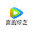 腾讯视频 - 脱口秀大会 - Get the WeTV APP
