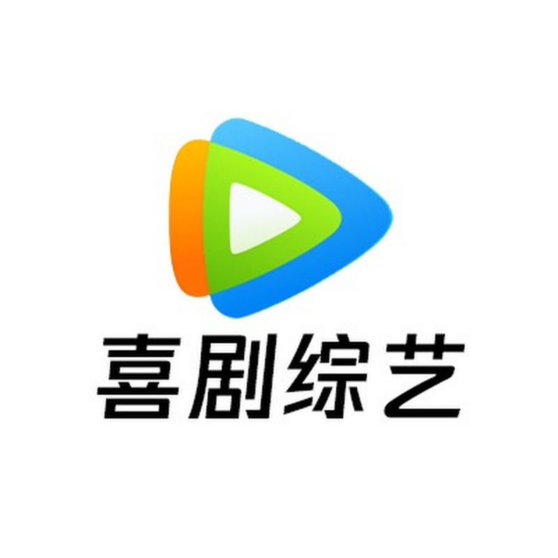 WeTV - 喜剧综艺 - Get the WeTV APP Logo