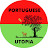 PORTUGUESE UTOPIA