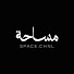 UtWF2CjoEkQ-channel-avatar-قناة مساحة | Space Channel
