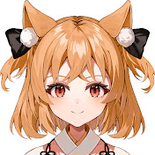 狐橙明音