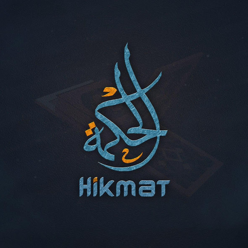 Hikmat TV Logo