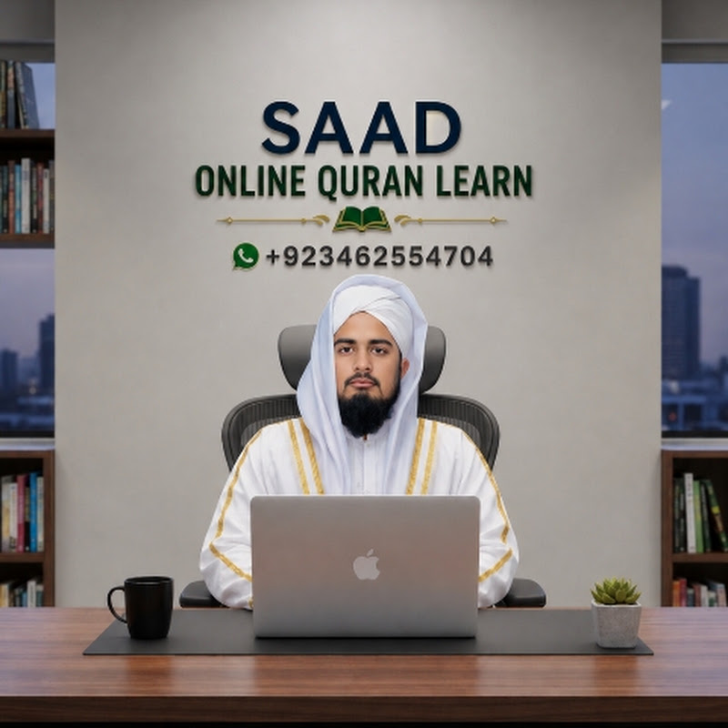 Saad Academy 