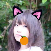 柚子猫