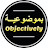 قناة بموضوعية