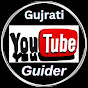 Gujarati YouTube Guider logo