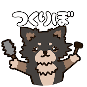 つくりぼ田舎暮らしDIY / Country life Japan