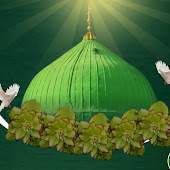 Islamic Reminder