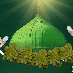 Islamic Reminder