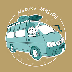 ノスケ【VANLIFE×TRAVEL】アイコン画像