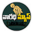 3fomj7rjHq4-channel-avatar-Varadhi News