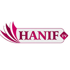 HANIF TV channel logo