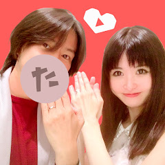 ディズニー夫婦系YouTuber フーフーバー たくろう&ゆか&双子ボーイ